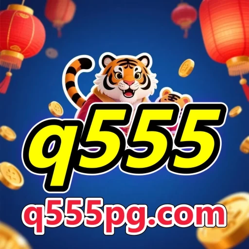 Logo q555